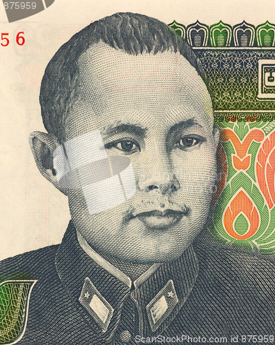 Image of General Aung San