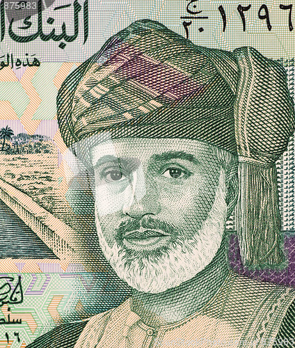 Image of Sultan Qaboos