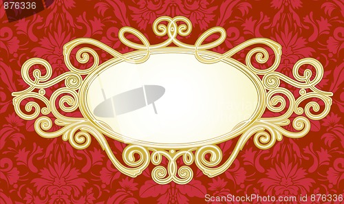 Image of titling frame