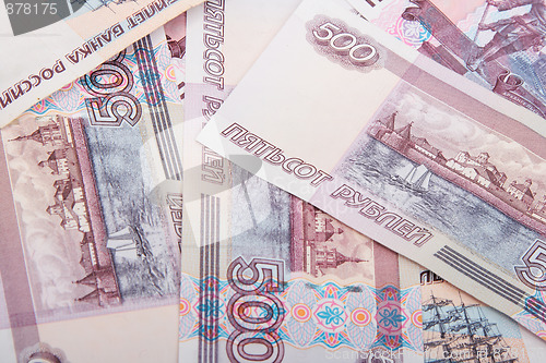 Image of Abstract background of russian banknotes