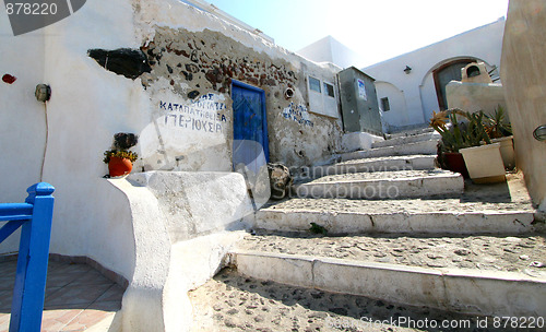 Image of Cobblestone steps, Oia, Santorini