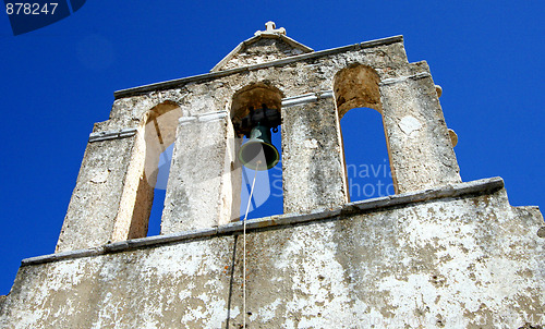 Image of Panagia Drosiani, Naxos