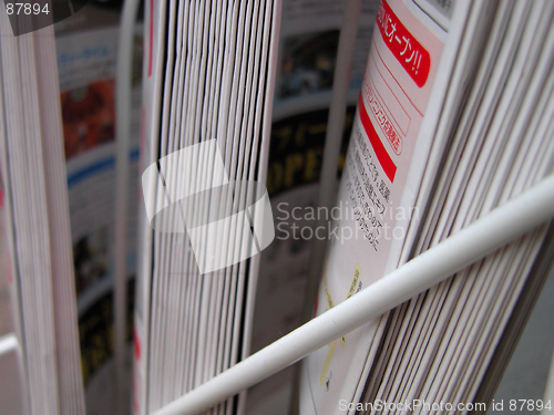 Image of Newspapers stand