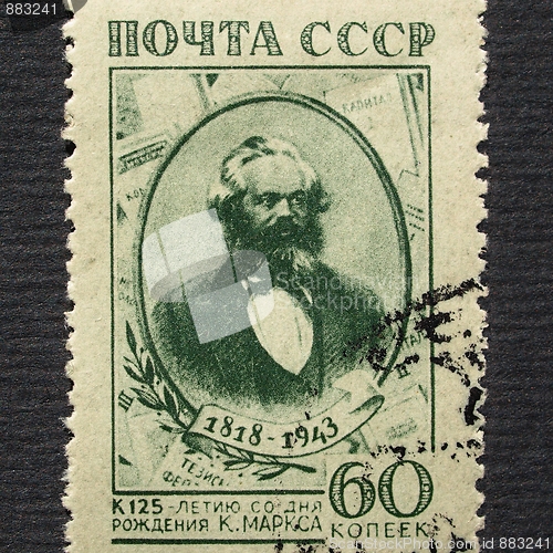 Image of Karl Marx stamp, USSR, 1943