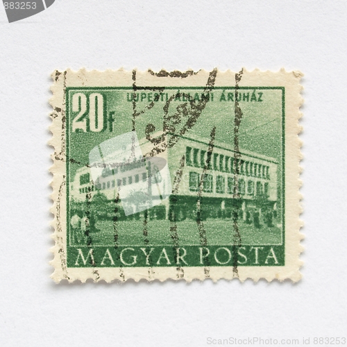 Image of Hungary stamp