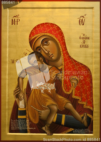 Image of Virgin of the Holy Monastery of Kykkos