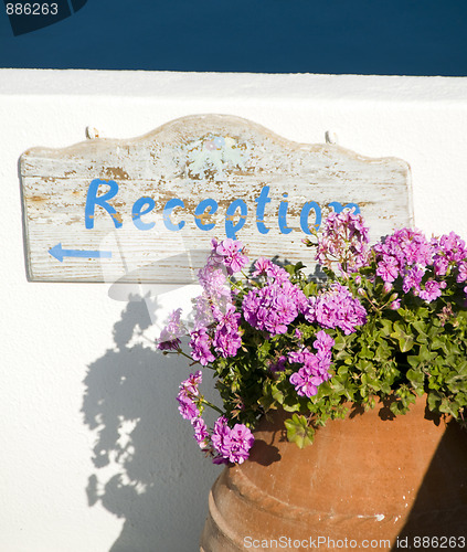 Image of old reception sign in the Greek Islands