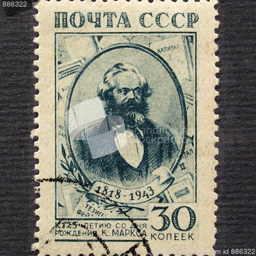 Image of Karl Marx stamp, USSR, 1943