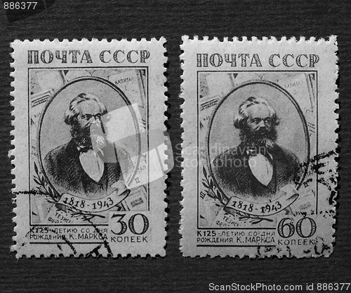 Image of Karl Marx stamp, USSR, 1943