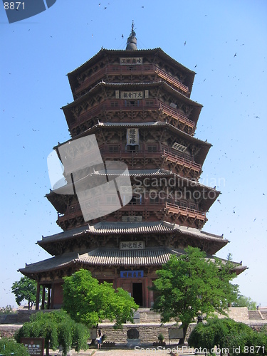 Image of Chinese pagoda