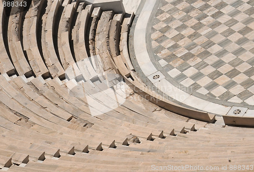 Image of Piece of Odeon in Athens