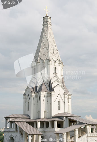 Image of Church of Ascension in Moscow
