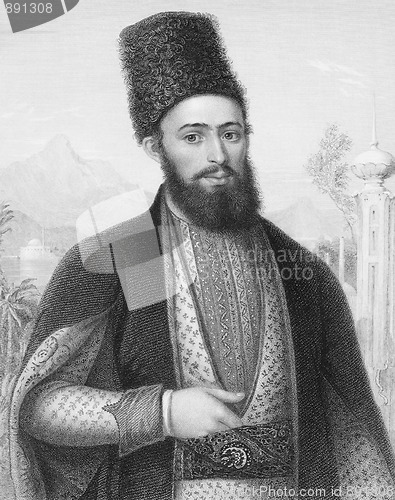 Image of Mirza Mohammed Hassan Husseini Shirazi