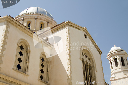Image of greel orthodox cathedral ayia napa lemesos cyprus