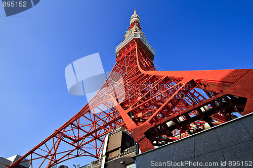 Image of Tokyo Tower