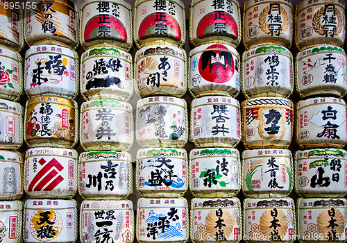 Image of sake casks