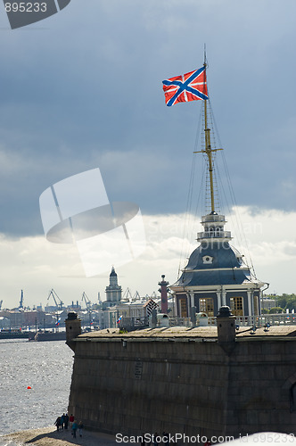 Image of Bastions flag