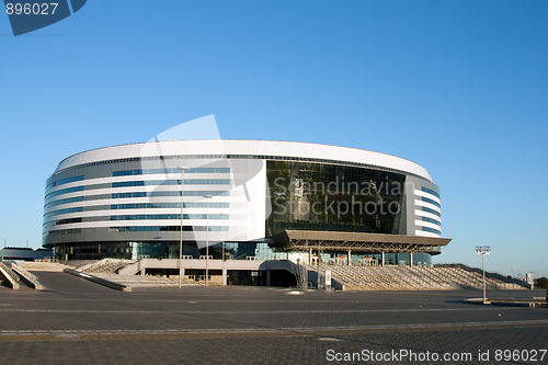 Image of Minsk Hockey Arena