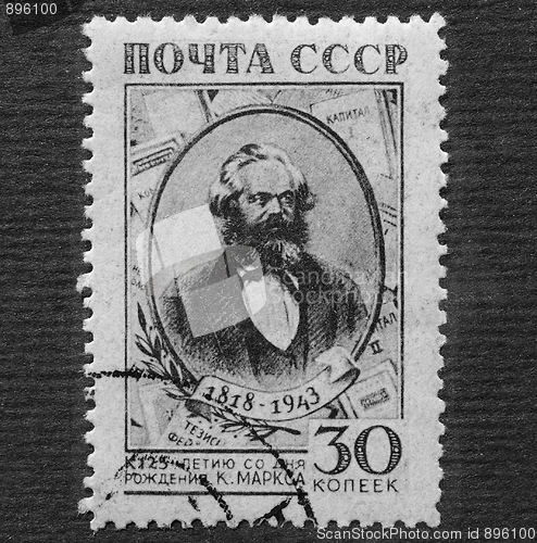 Image of Karl Marx stamp, USSR, 1943