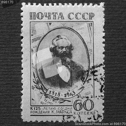 Image of Karl Marx stamp, USSR, 1943