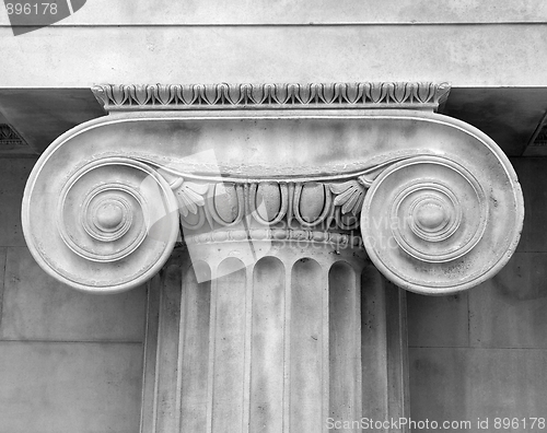 Image of Capital