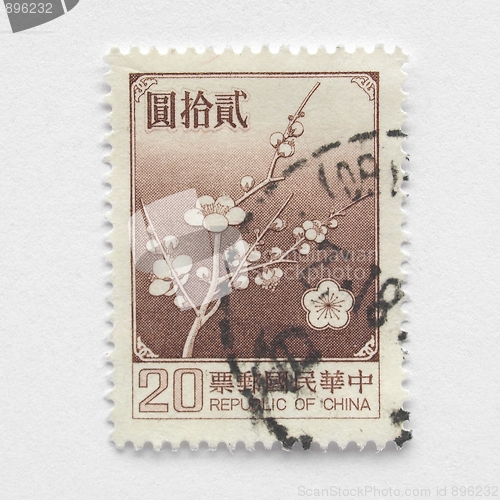 Image of China stamp