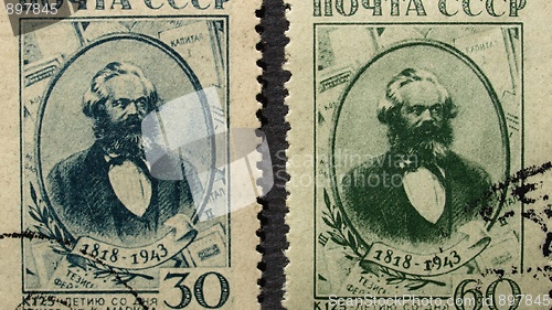 Image of Karl Marx stamp, USSR, 1943