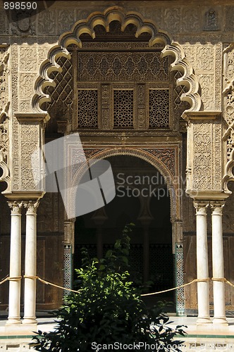 Image of Royal Alcazar in Seville, Spain