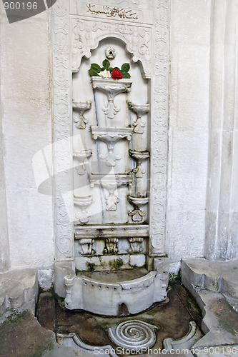 Image of Fountain of tears in Bakhchisarai palace