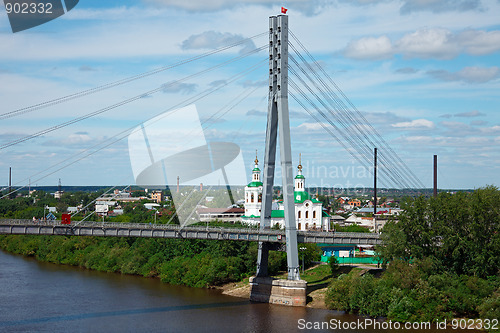 Image of Suspension footbridge.