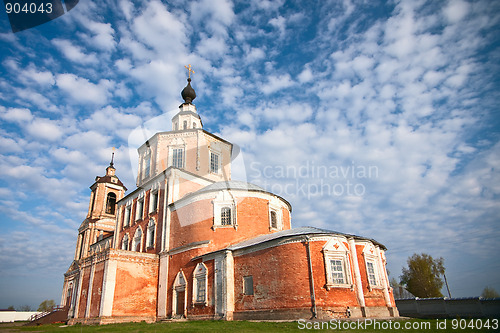 Image of Voskresensky monastery