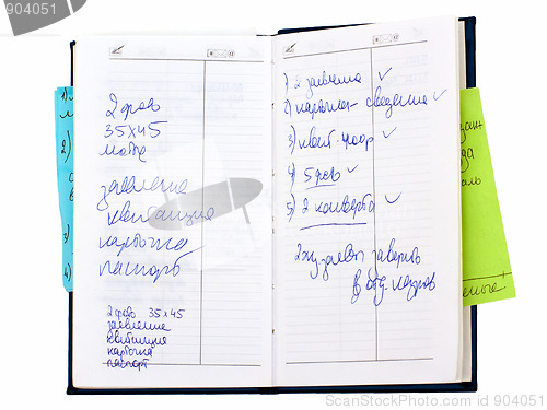 Image of Notebook