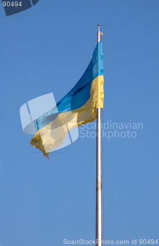 Image of Ukrainian flag