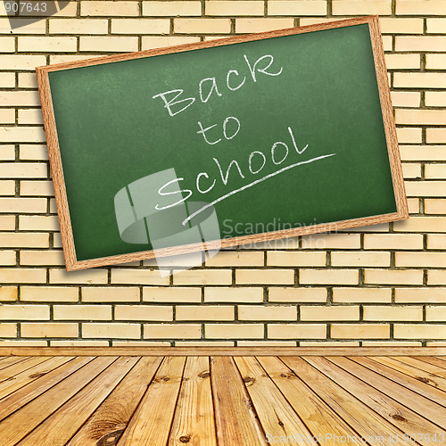 Image of Back to school!