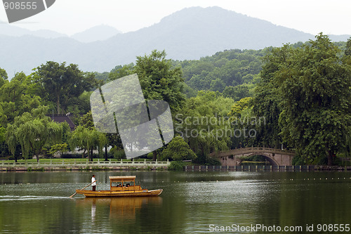 Image of China