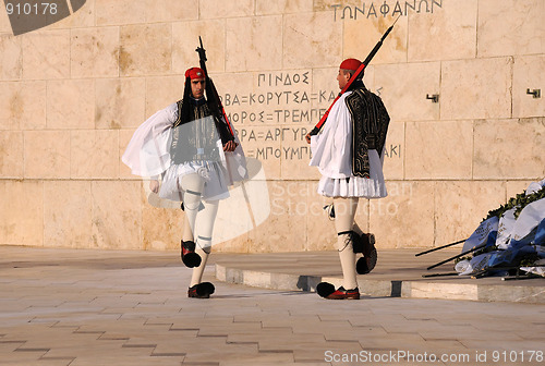 Image of Guard at the Parliament in Athens