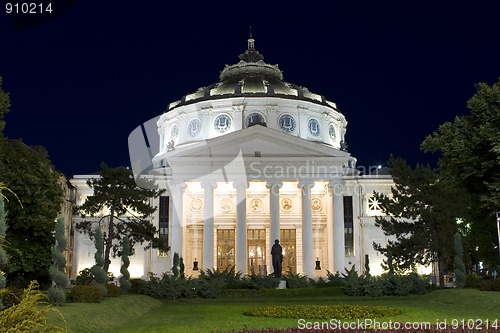 Image of Romanian Atheneum (Ateneul Roman) by night