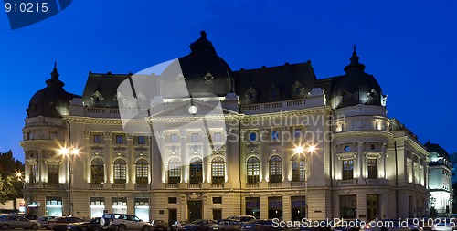 Image of University Library in Bucharest - night shot