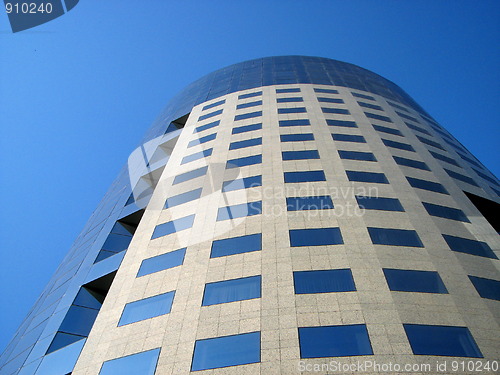 Image of Modern office building in Bucharest