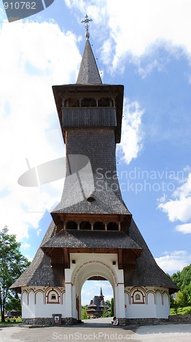 Image of Barsana monastery entrance