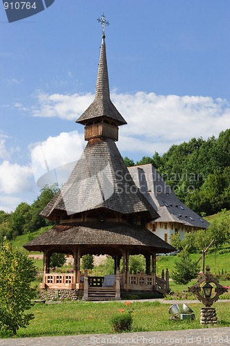 Image of Barsana Monastery