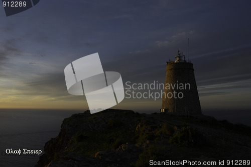 Image of Lighthouse