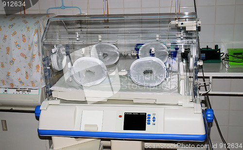 Image of incubator in hospital