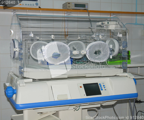 Image of incubator in hospital