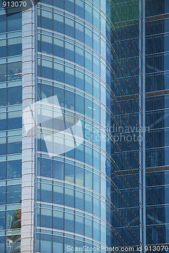 Image of Glass wall of business center 