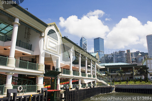 Image of Hong Kong Ferry Station