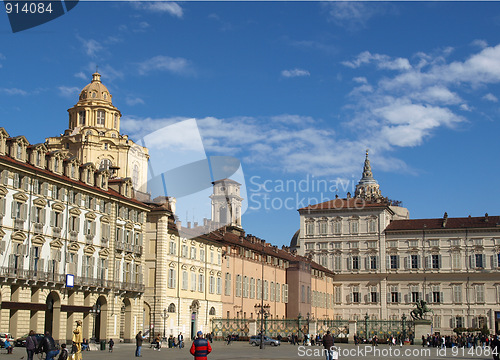 Image of Piazza Castello, Turin