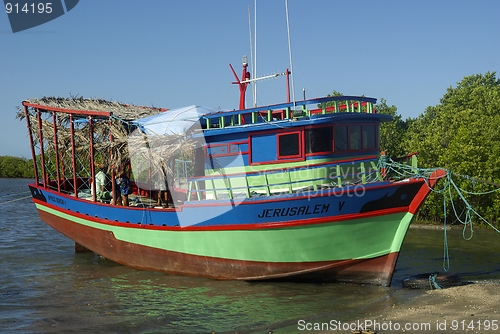 Image of Brazilian Fisherboot