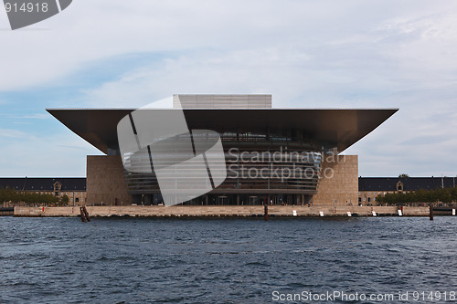 Image of Opera House in Copenhagen, Denmark