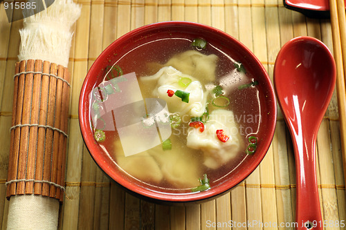 Image of Chinese Short Soup